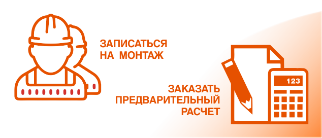 Комплект для подключения тэнб к котлам zota 4 5 квт пу кабель 2м тэнб